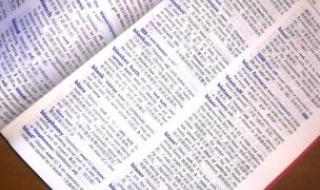 牛津英语词典给力版 牛津高阶词典九版和十版区别